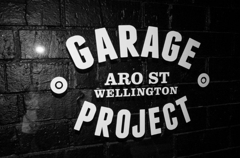 Garage Project